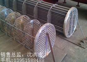 U型管換熱器、浮頭式換熱器