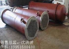 列管冷凝器、列管式冷凝器