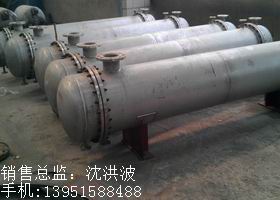 列管冷凝器、列管式冷凝器