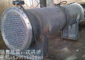列管冷凝器、列管式冷凝器