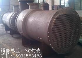 列管冷凝器、列管式冷凝器