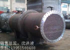 列管冷凝器、列管式冷凝器