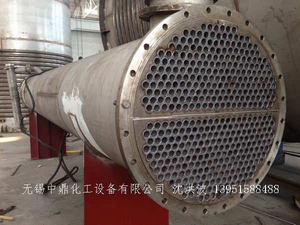 列管冷凝器、列管式冷凝器
