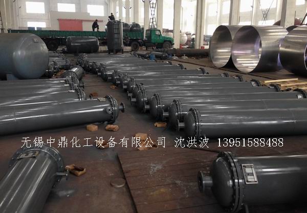 列管冷凝器、列管式冷凝器