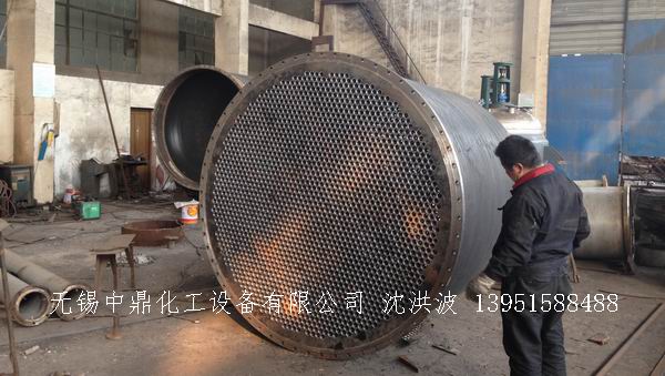 列管冷凝器、列管式冷凝器
