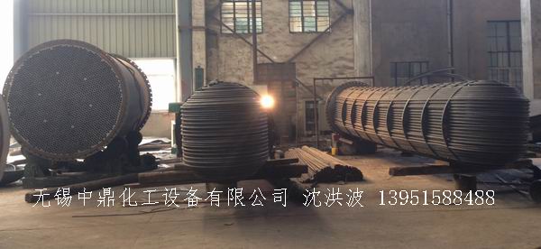 列管冷凝器、列管式冷凝器