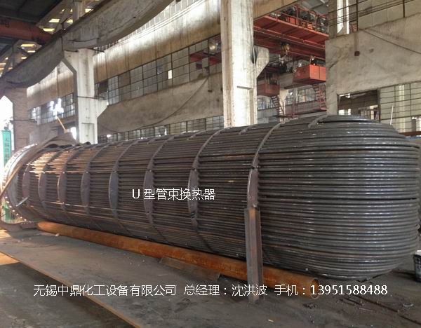 U型管換熱器、浮頭式換熱器