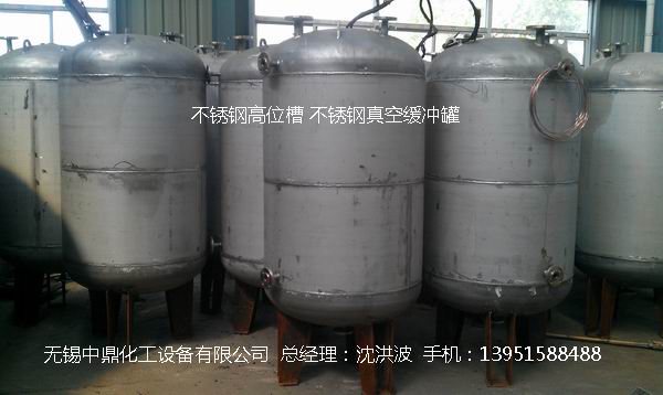 不銹鋼儲罐、不銹鋼臥式儲罐 不銹鋼立式儲罐 