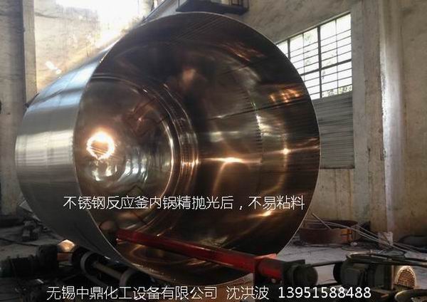 不銹鋼儲罐、不銹鋼臥式儲罐 不銹鋼立式儲罐 