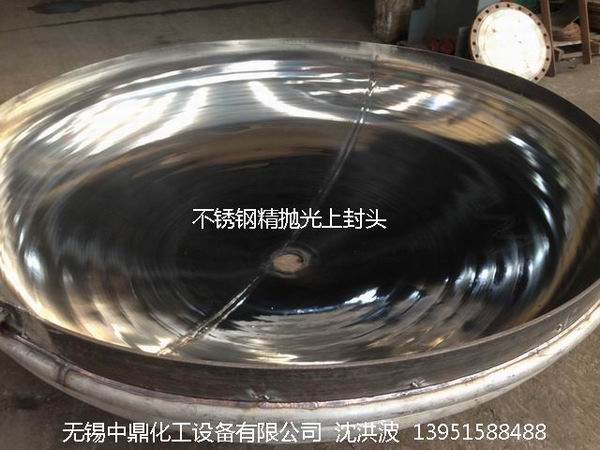 不銹鋼儲罐、不銹鋼臥式儲罐 不銹鋼立式儲罐 
