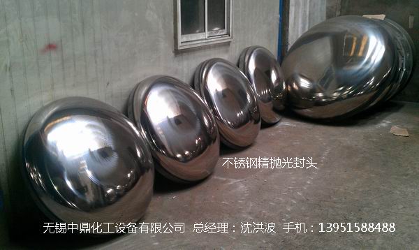 不銹鋼儲罐、不銹鋼臥式儲罐 不銹鋼立式儲罐 