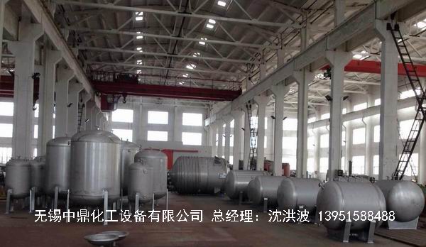 不銹鋼儲罐、不銹鋼臥式儲罐 不銹鋼立式儲罐 