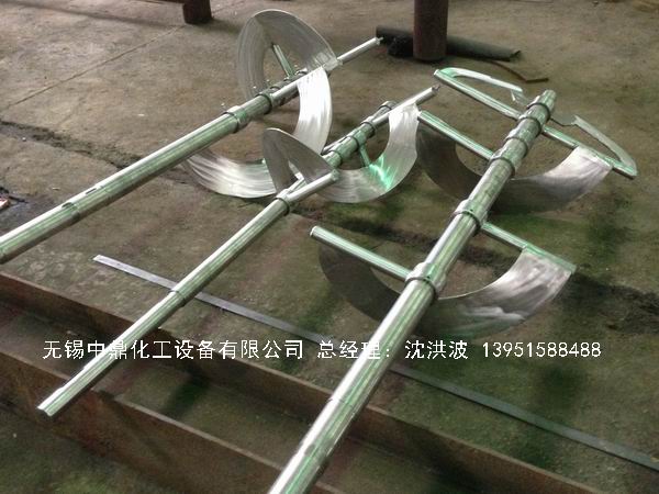 蒸汽加熱反應(yīng)釜、導(dǎo)熱油循環(huán)加熱反應(yīng)釜 