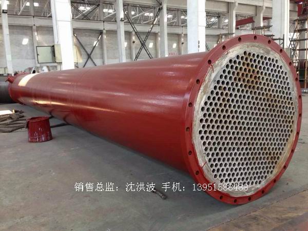 列管冷凝器、列管式冷凝器
