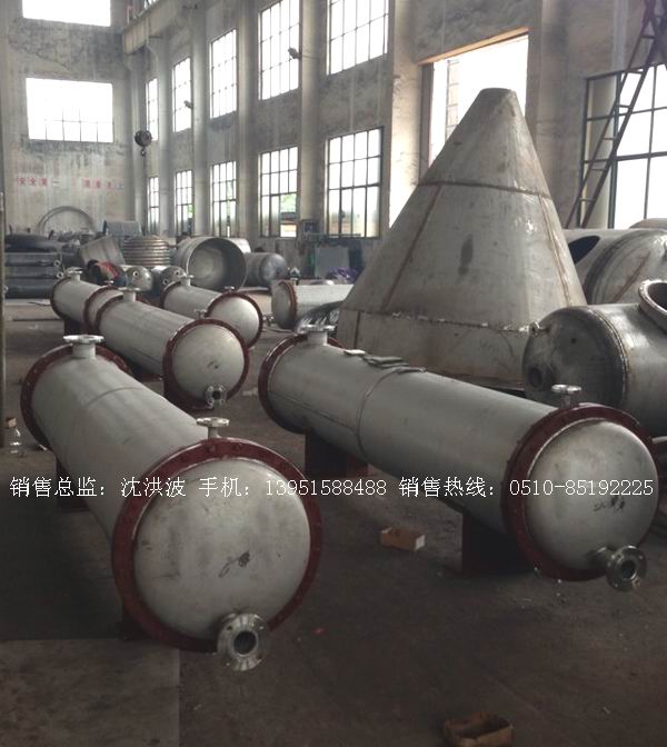列管冷凝器、列管式冷凝器