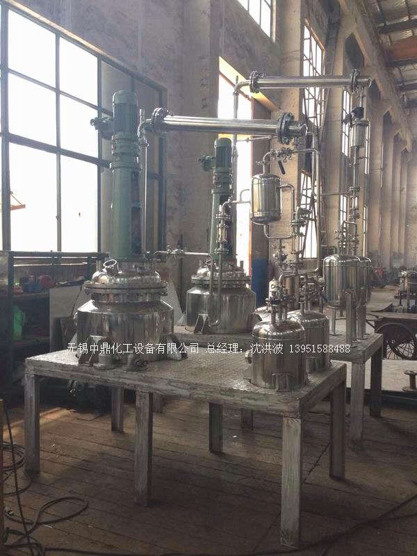 不飽和樹脂反應(yīng)釜、不飽和聚酯反應(yīng)釜 酚醛樹脂反應(yīng)釜 樹脂反應(yīng)釜 
