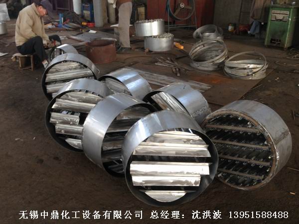 管式分布器、槽式分布器、不銹鋼液體分布器 江蘇中鼎