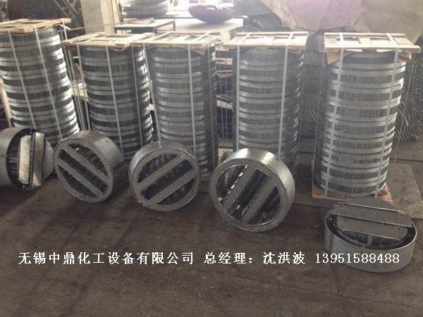 管式分布器、槽式分布器、不銹鋼液體分布器 江蘇中鼎