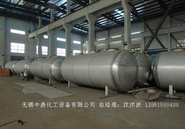 不銹鋼儲罐、不銹鋼臥式儲罐 不銹鋼立式儲罐 