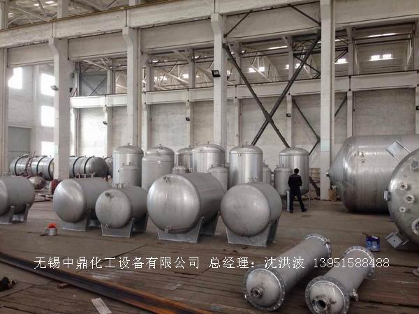 不銹鋼儲罐、不銹鋼臥式儲罐 不銹鋼立式儲罐 