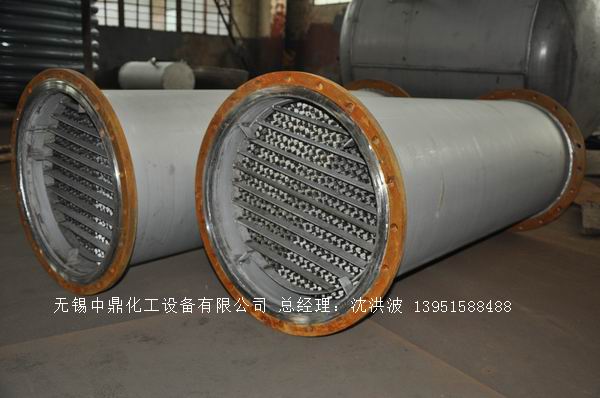 不飽和樹脂反應(yīng)釜、不飽和聚酯反應(yīng)釜 酚醛樹脂反應(yīng)釜 樹脂反應(yīng)釜 