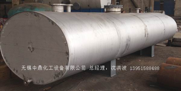 濃硝酸儲罐、鋁儲罐、濃硝酸高位槽、鋁高位槽、濃硝酸計量罐 