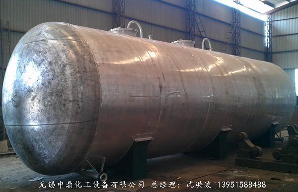 濃硝酸儲罐、鋁儲罐、濃硝酸高位槽、鋁高位槽、濃硝酸計量罐 