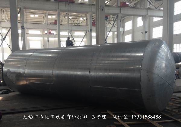 濃硝酸儲罐、鋁儲罐、濃硝酸高位槽、鋁高位槽、濃硝酸計量罐 