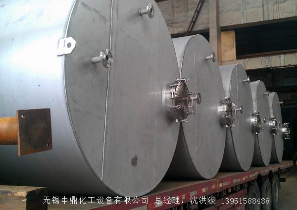 不銹鋼儲罐、不銹鋼臥式儲罐 不銹鋼立式儲罐 
