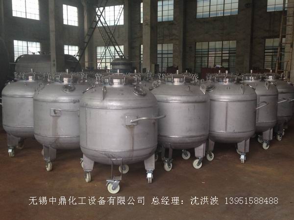 不銹鋼儲罐、不銹鋼臥式儲罐 不銹鋼立式儲罐 