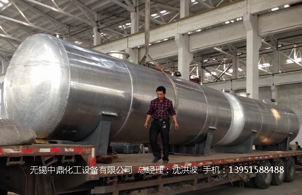 濃硝酸儲罐、鋁儲罐、濃硝酸高位槽、鋁高位槽、濃硝酸計量罐 