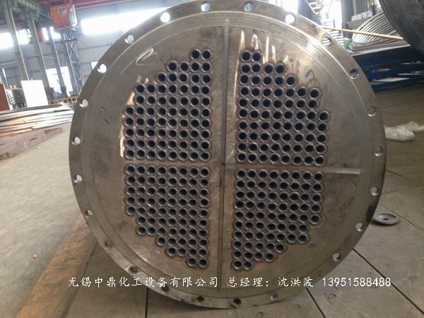 U型管換熱器、浮頭式換熱器