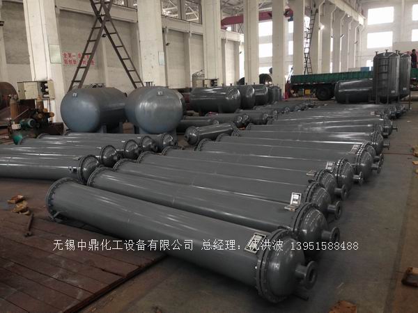列管冷凝器、列管式冷凝器