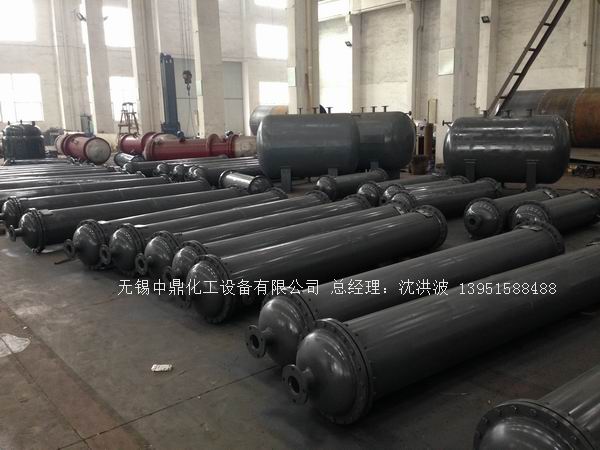 列管冷凝器、列管式冷凝器
