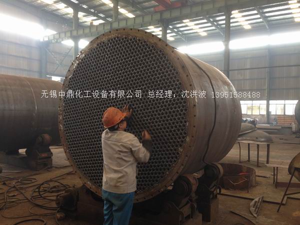列管冷凝器、列管式冷凝器