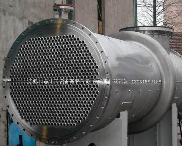 列管冷凝器、列管式冷凝器