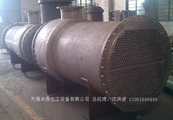 列管冷凝器、列管式冷凝器
