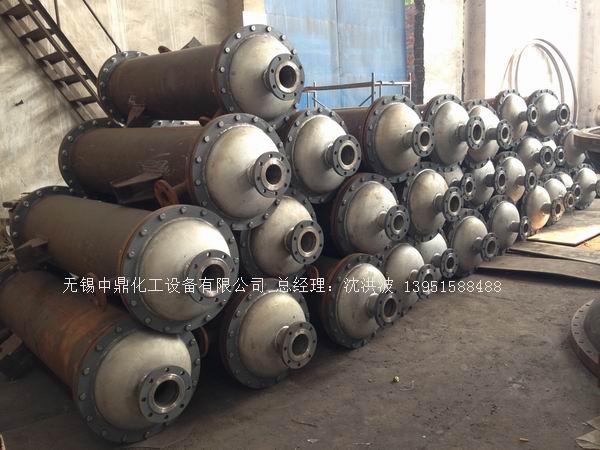 列管冷凝器、列管式冷凝器