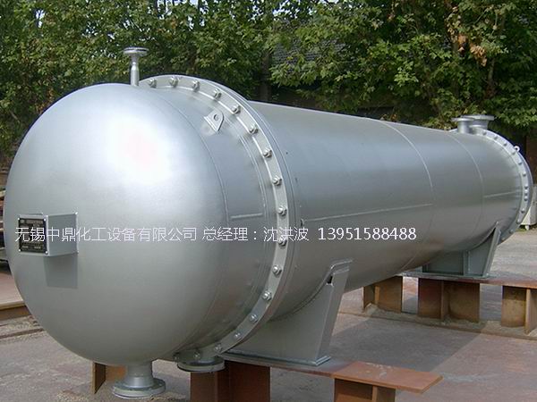 列管冷凝器、列管式冷凝器