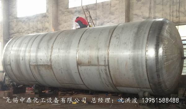不銹鋼儲罐、不銹鋼臥式儲罐 不銹鋼立式儲罐 