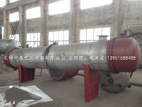列管冷凝器、列管式冷凝器