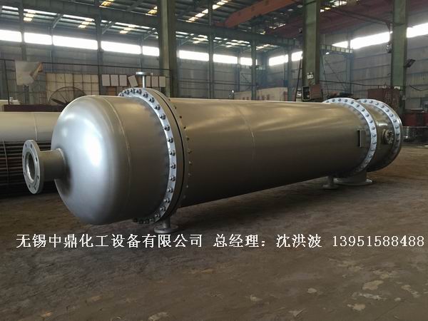 列管冷凝器、列管式冷凝器
