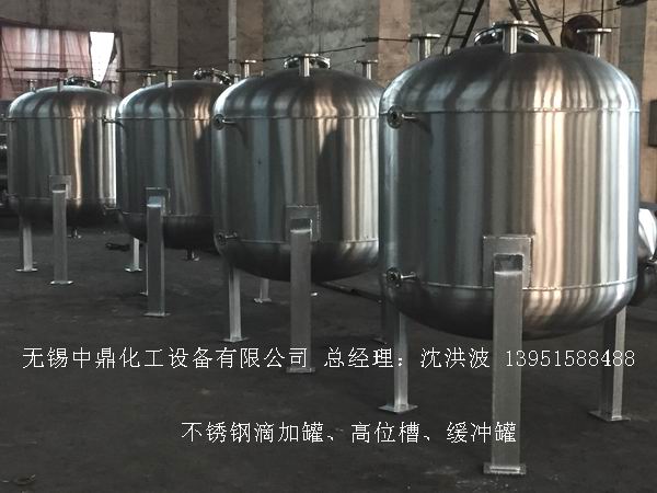 不銹鋼儲罐、不銹鋼臥式儲罐 不銹鋼立式儲罐 
