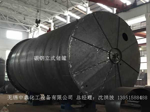 不銹鋼儲罐、不銹鋼臥式儲罐 不銹鋼立式儲罐 