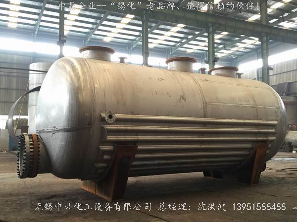不銹鋼儲罐、不銹鋼臥式儲罐 不銹鋼立式儲罐 