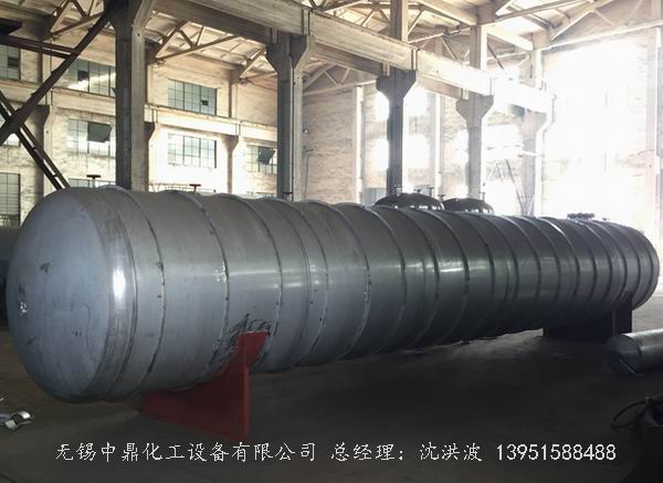 不銹鋼儲罐、不銹鋼臥式儲罐 不銹鋼立式儲罐 