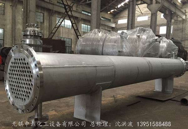 列管冷凝器、列管式冷凝器