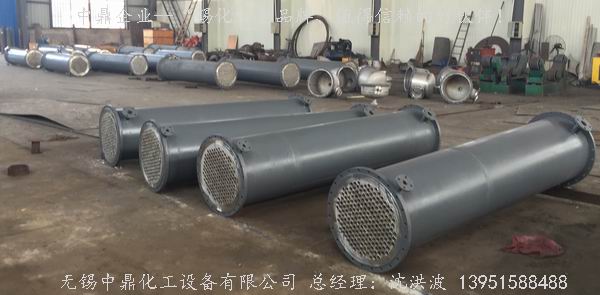 列管冷凝器、列管式冷凝器
