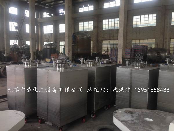 不銹鋼儲罐、不銹鋼臥式儲罐 不銹鋼立式儲罐 