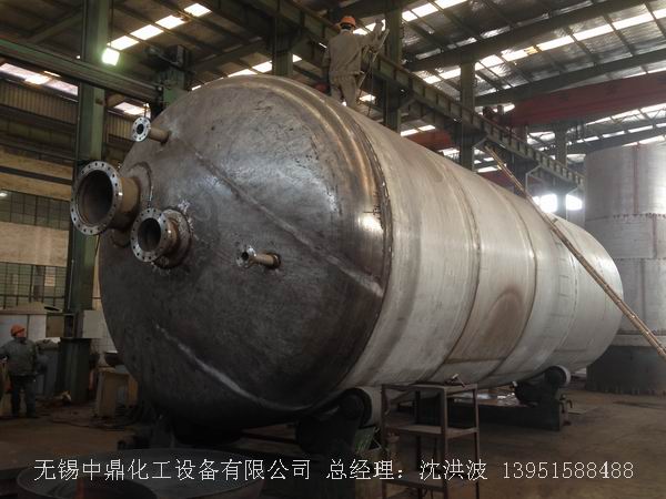 不銹鋼儲罐、不銹鋼臥式儲罐 不銹鋼立式儲罐 